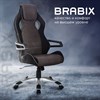 Кресло компьютерное BRABIX "Techno GM-002", ткань, черное/серое, вставки белые, 531815 - фото 2682538