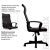 Кресло офисное BRABIX "Delta EX-520", ткань, черное, 531578 - фото 2682539