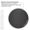 Кресло офисное BRABIX PREMIUM "Amadeus EX-507", экокожа, хром, черное, 530879 - фото 2682561