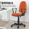 Кресло BRABIX "Prestige Start MG-312", эргономичная спинка, ткань, оранжевое, 531922 - фото 2682570
