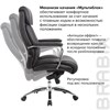 Кресло из натуральной кожи BRABIX PREMIUM "Phaeton EX-502", хром, черное, 530882 - фото 2682579