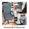 Кресло офисное BRABIX "Delta EX-520", ткань, серое, 531579 - фото 2682606