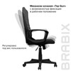 Кресло офисное BRABIX "Focus EX-518", ткань, серое, 531576 - фото 2682607