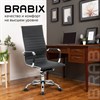 Кресло офисное BRABIX "Energy EX-509", экокожа, хром, черное, 530862 - фото 2682627