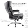 Кресло офисное BRABIX PREMIUM "Amadeus EX-507", экокожа, хром, черное, 530879 - фото 2682636