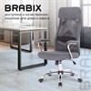 Кресло офисное BRABIX "Flight EX-540", хром, ткань, сетка, серое, 531848 - фото 2682643