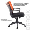 Кресло BRABIX " Balance MG-320", с подлокотниками, комбинированное черное/оранжевое, 531832 - фото 2682647