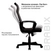 Кресло офисное BRABIX "Delta EX-520", ткань, черное, 531578 - фото 2682655