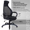 Кресло офисное BRABIX PREMIUM "Genesis EX-517", пластик черный, ткань/экокожа/сетка черная, 531574 - фото 2682660