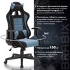 Кресло компьютерное BRABIX "GT Racer GM-100", две подушки, ткань, черное/голубое, 531818 - фото 2682670