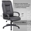 Кресло офисное BRABIX PREMIUM "Work EX-513", экокожа, черное, 531943 - фото 2682678