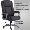 Кресло офисное BRABIX PREMIUM "Solid HD-005", НАГРУЗКА до 180 кг, ткань, черное, 531822 - фото 2682679