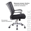 Кресло BRABIX "Daily MG-317", с подлокотниками, хром, черное, 531833 - фото 2682682