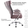 Кресло офисное BRABIX "Flight EX-540", хром, ткань, сетка, коричневое, 531849 - фото 2682687