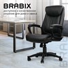 Кресло офисное BRABIX "Enter EX-511", экокожа, черное, 530859 - фото 2682690