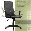 Кресло офисное BRABIX "Focus EX-518", ткань, серое, 531576 - фото 2682691