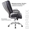 Кресло офисное BRABIX "Forward EX-570", хром, экокожа, черное, 531837 - фото 2682710