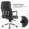 Кресло из натуральной кожи BRABIX PREMIUM "Phaeton EX-502", хром, черное, 530882 - фото 2682717