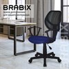 Кресло компактное BRABIX "Flip MG-305", ткань TW, синее/черное, 531919 - фото 2682720