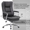 Кресло офисное BRABIX PREMIUM "Amadeus EX-507", экокожа, хром, черное, 530879 - фото 2682724