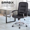 Кресло BRABIX "Bit EX-550", хром, экокожа, черное, 531838 - фото 2682725