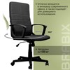 Кресло офисное BRABIX "Focus EX-518", ткань, черное, 531575 - фото 2682731