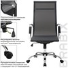 Кресло офисное BRABIX "Line EX-530", хром, сетка, черное, 531846 - фото 2682733