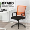 Кресло BRABIX " Balance MG-320", с подлокотниками, комбинированное черное/оранжевое, 531832 - фото 2682739