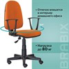 Кресло BRABIX "Prestige Start MG-312", эргономичная спинка, ткань, оранжевое, 531922 - фото 2682752