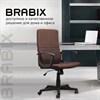 Кресло офисное BRABIX "Focus EX-518", ткань, коричневое, 531577 - фото 2682754