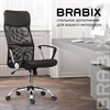 Кресло BRABIX "Flash MG-302", с подлокотниками, хром, черное, 530867 - фото 2682758