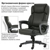 Кресло офисное BRABIX PREMIUM "Favorite EX-577", пружинный блок, рециклированная кожа, серое, 531935 - фото 2682765