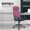 Кресло офисное BRABIX PREMIUM "Galaxy EX-519", ткань, черное/терракотовое, 531570 - фото 2682768