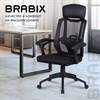 Кресло офисное BRABIX "Nexus ER-401", с подголовником, черное, 531835 - фото 2682779