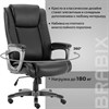 Кресло офисное BRABIX PREMIUM "Solid HD-005", НАГРУЗКА до 180 кг, рециклированная кожа, черное, 531941 - фото 2682781