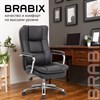 Кресло офисное BRABIX PREMIUM "Amadeus EX-507", экокожа, хром, черное, 530879 - фото 2682788