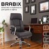 Кресло из натуральной кожи BRABIX PREMIUM "Phaeton EX-502", хром, черное, 530882 - фото 2682790