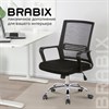Кресло BRABIX "Daily MG-317", с подлокотниками, хром, черное, 531833 - фото 2682791