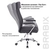 Кресло офисное BRABIX "Flight EX-540", хром, ткань, сетка, черное, 531847 - фото 2682799