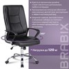 Кресло офисное BRABIX "Forward EX-570", хром, экокожа, черное, 531837 - фото 2682802
