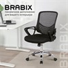 Кресло BRABIX "Next MG-318", с подлокотниками, хром, черное, 531834 - фото 2682809
