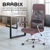 Кресло офисное BRABIX "Flight EX-540", хром, ткань, сетка, коричневое, 531849 - фото 2682811
