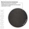 Кресло офисное BRABIX PREMIUM "Advance EX-575", хром, экокожа, черное, 531825 - фото 2682814