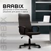 Кресло офисное BRABIX "Delta EX-520", ткань, черное, 531578 - фото 2682816