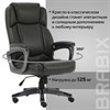 Кресло офисное BRABIX PREMIUM "Favorite EX-577", пружинный блок, рециклированная кожа, серое, 531935 - фото 2682821