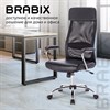 Кресло офисное BRABIX "Flight EX-540", хром, экокожа, сетка, черное, 531850 - фото 2682829