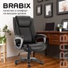 Кресло офисное BRABIX PREMIUM "Solid HD-005", НАГРУЗКА до 180 кг, рециклированная кожа, черное, 531941 - фото 2682836
