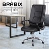 Кресло офисное BRABIX "Forward EX-570", хром, экокожа, черное, 531837 - фото 2682856