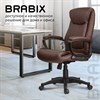 Кресло офисное BRABIX "Enter EX-511", экокожа, коричневое, 531163 - фото 2682863