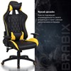 Кресло компьютерное BRABIX "GT Master GM-110", две подушки, экокожа, черное/желтое, 531927 - фото 2682872